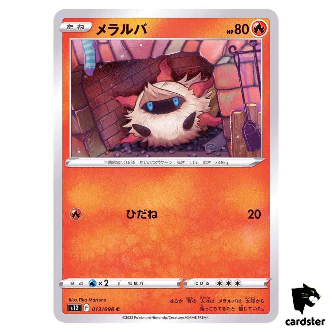 Larvesta C 013/098 S12 Paradigm Trigger Pokemon Card Japan