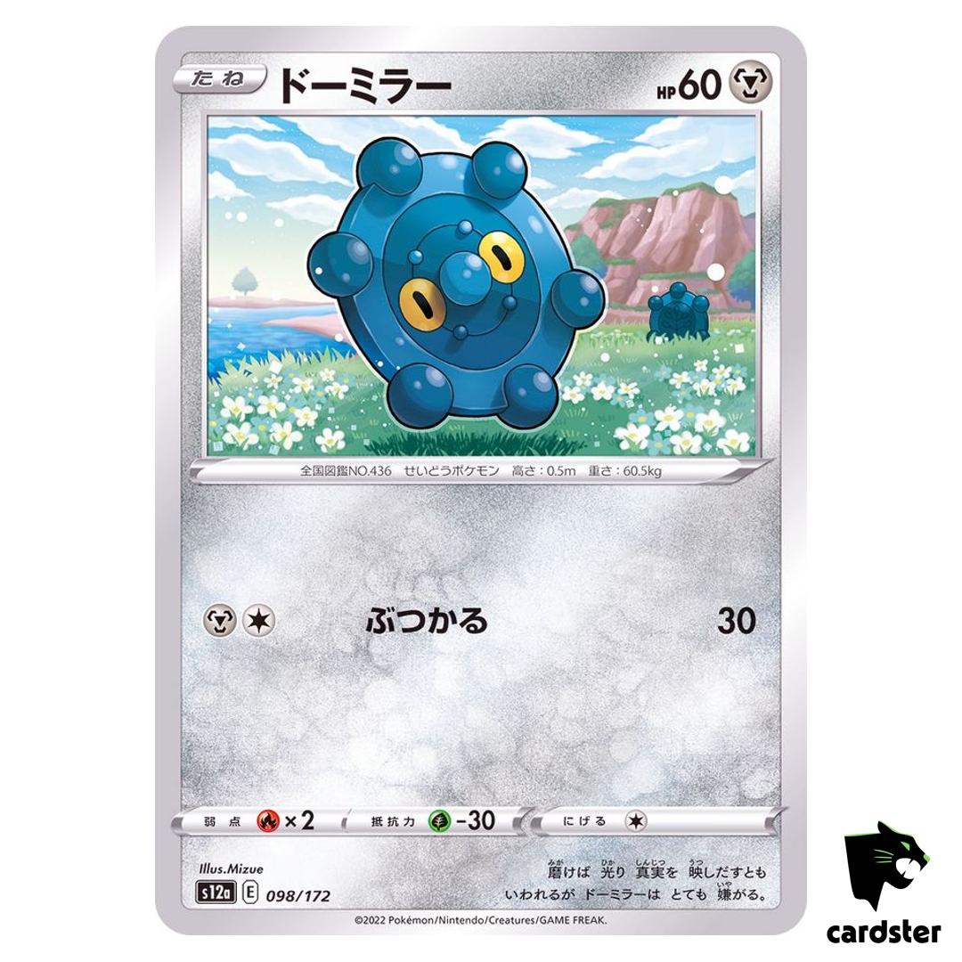 Bronzor S12a 098/172 VSTAR Universe Pokemon Card Japanese