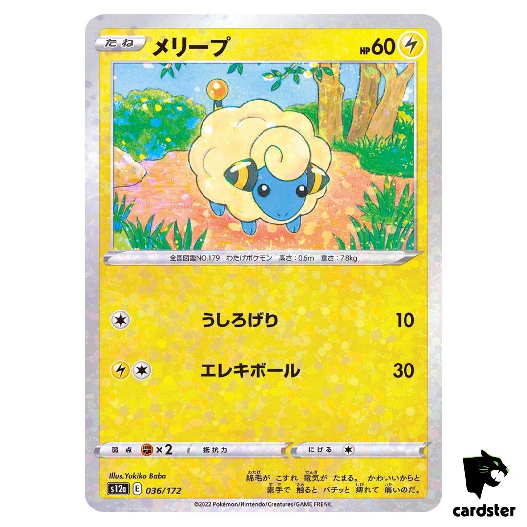 Mareep S12a 036/172 [Reverse Holo] VSTAR Universe Pokemon Card Japanese