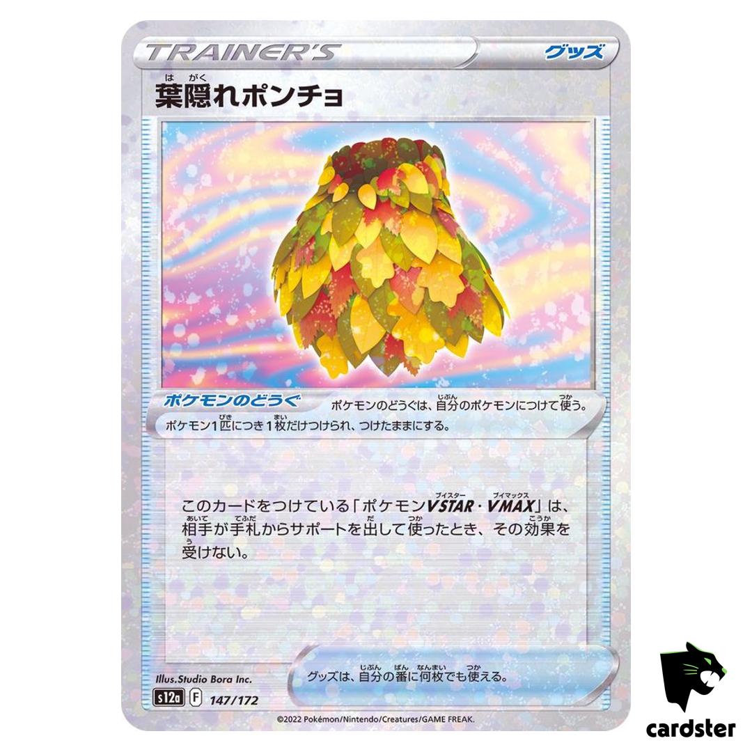 Leafy Camo Poncho S12a 147/172 [Reverse Holo] VSTAR Universe Pokemon Japan