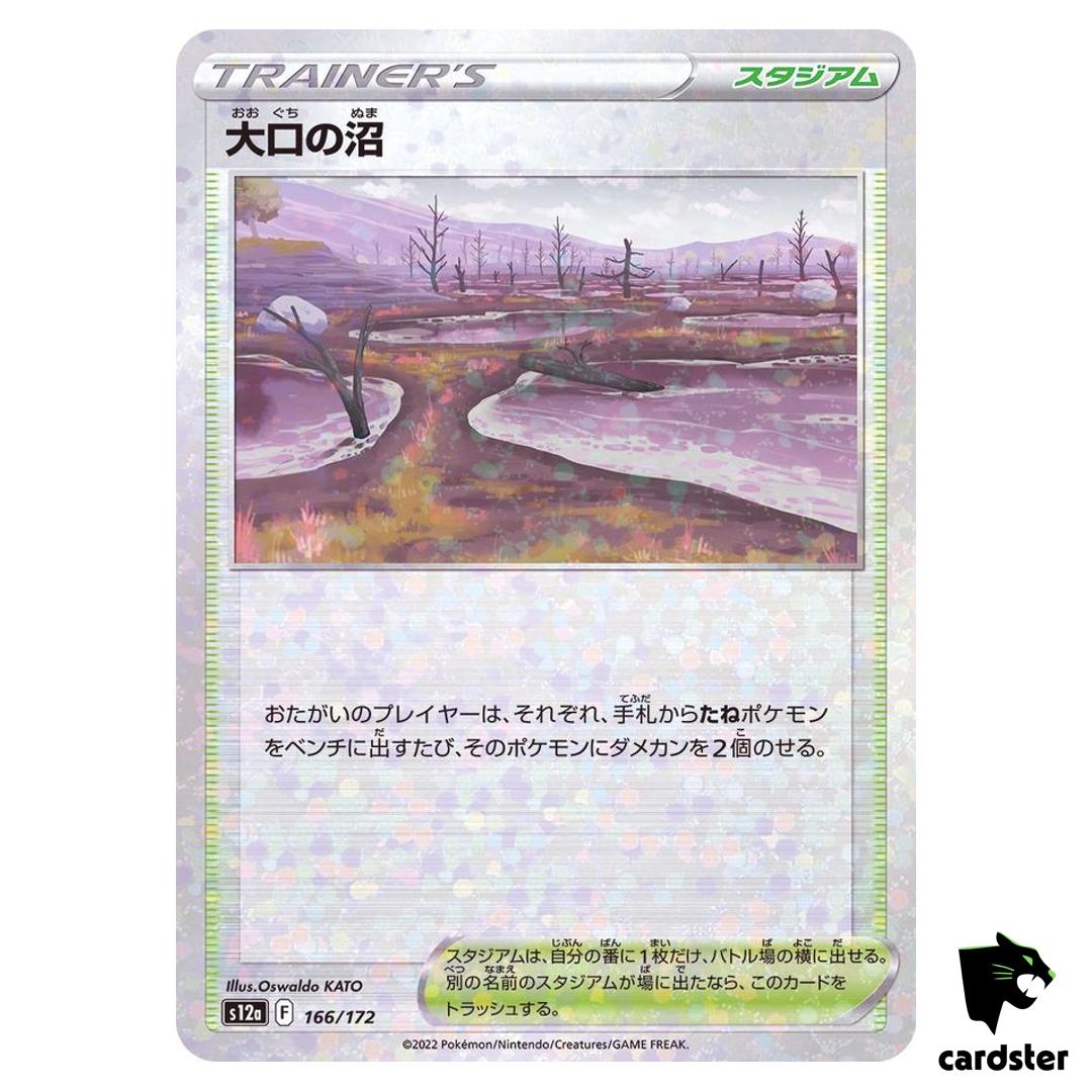 Gapejaw Bog S12a 166/172 [Reverse Holo] VSTAR Universe Pokemon Card Japanese