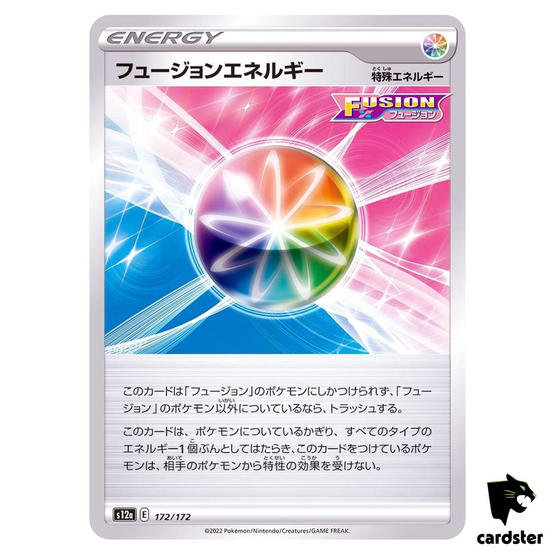 Fusion Strike Energy S12a 172/172 VSTAR Universe Pokemon Card Japanese