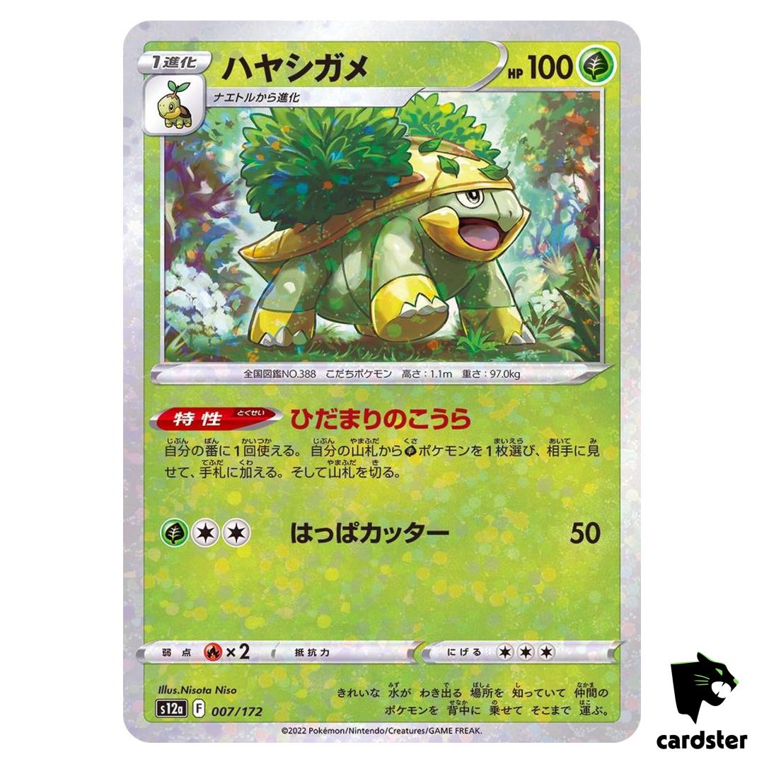 Reverse Holo Grotle 007/172 s12a VSTAR Universe Pokemon Card Japan