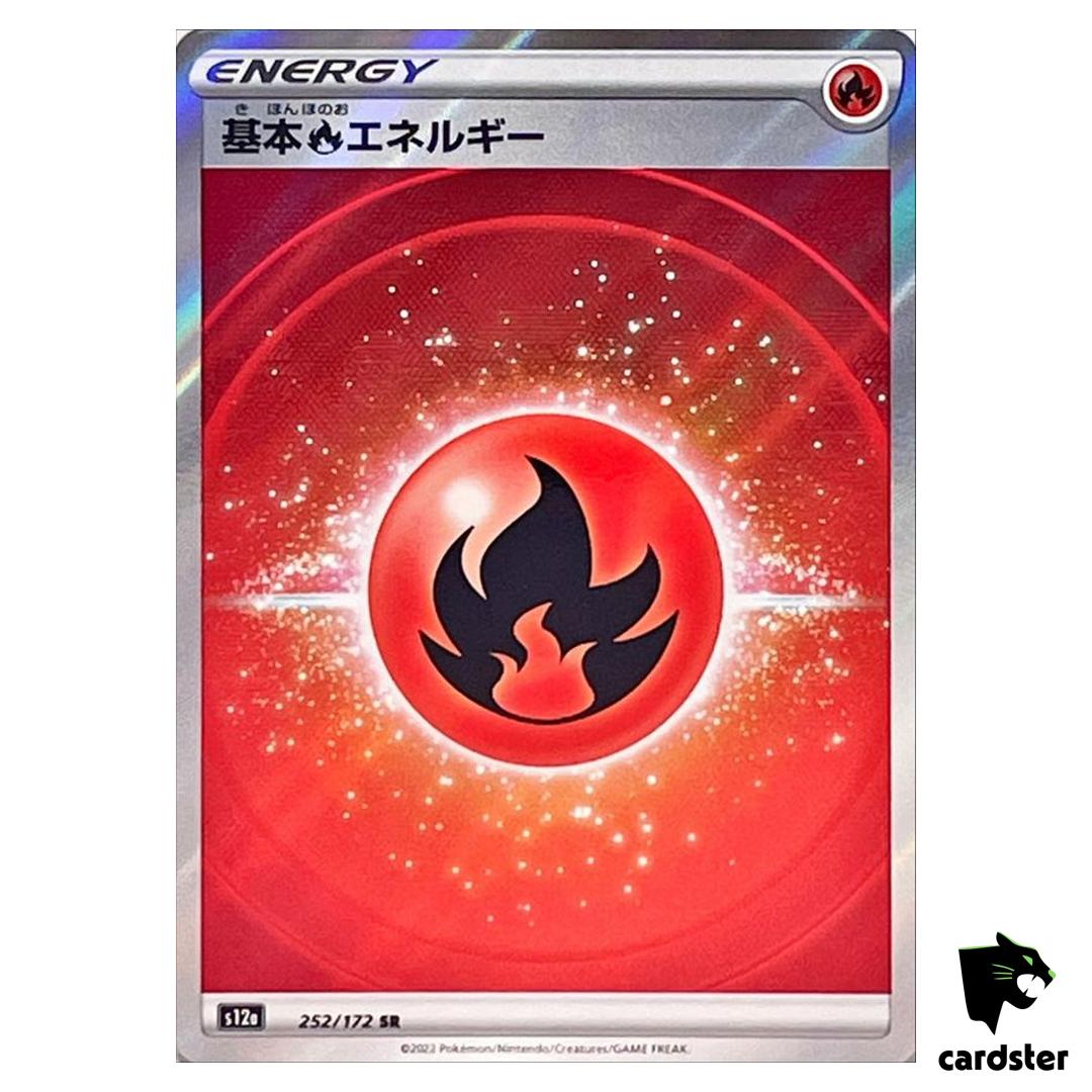 Fire Energy SR 252/172 S12a VSTAR Universe Pokemon Card Japan