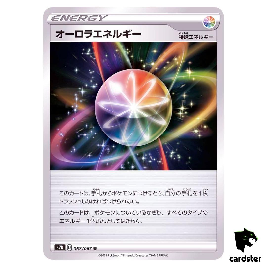Aurora Energy 067/067 U S7R Blue Sky Stream Pokemon Card Japanese