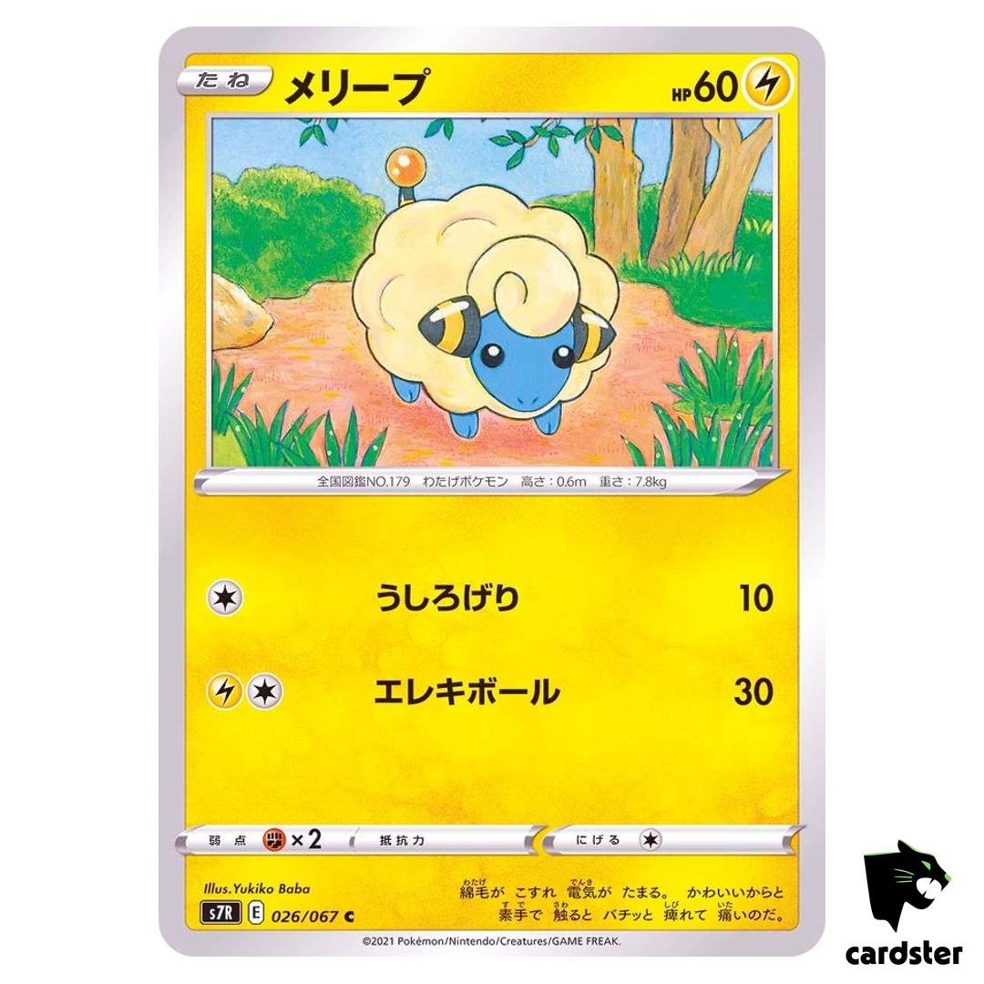 Mareep 026/067 C S7R Blue Sky Stream Pokemon Card Japanese