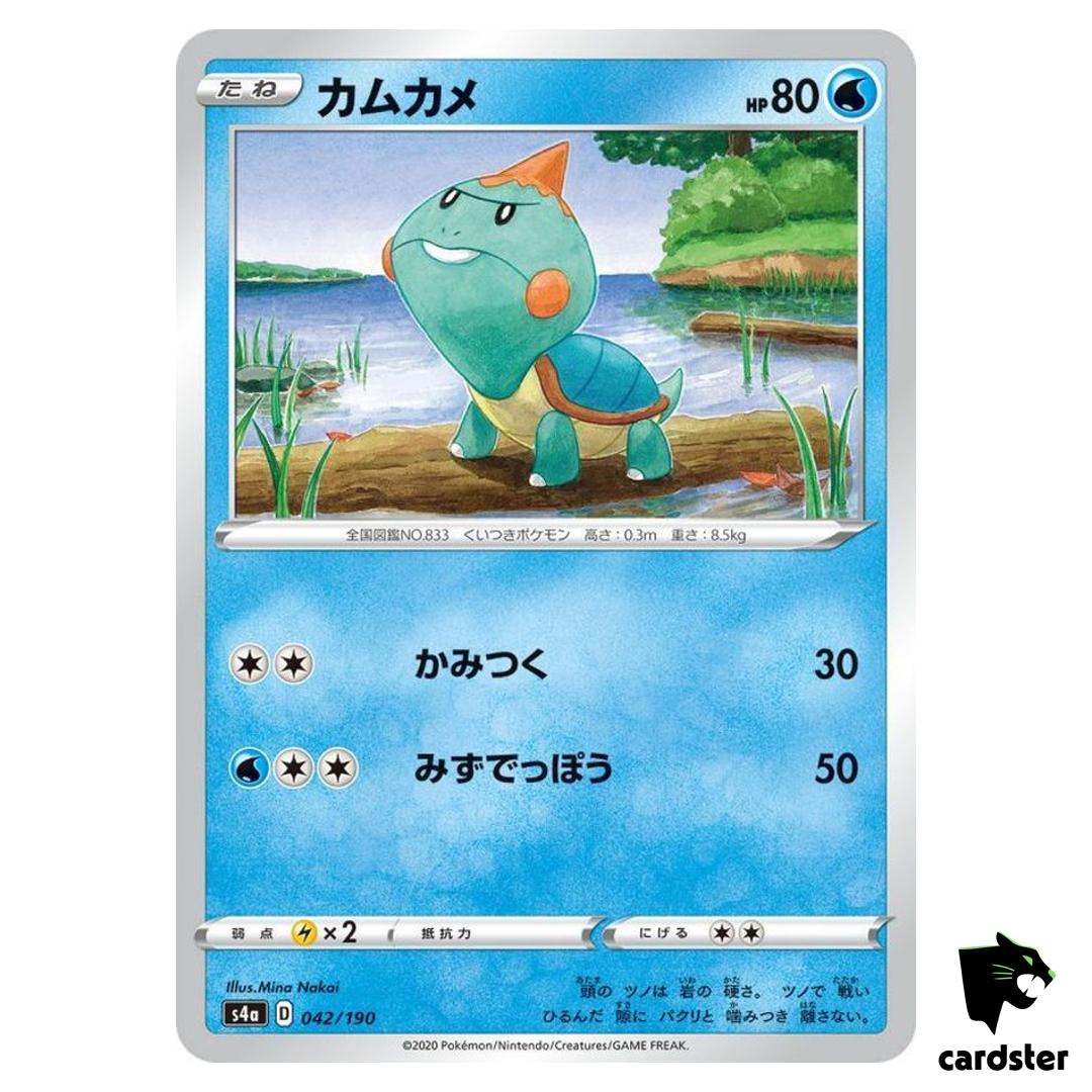 Chewtle S4A 042/190 [Reverse Holo] Shiny Star V Pokemon Card Japanese