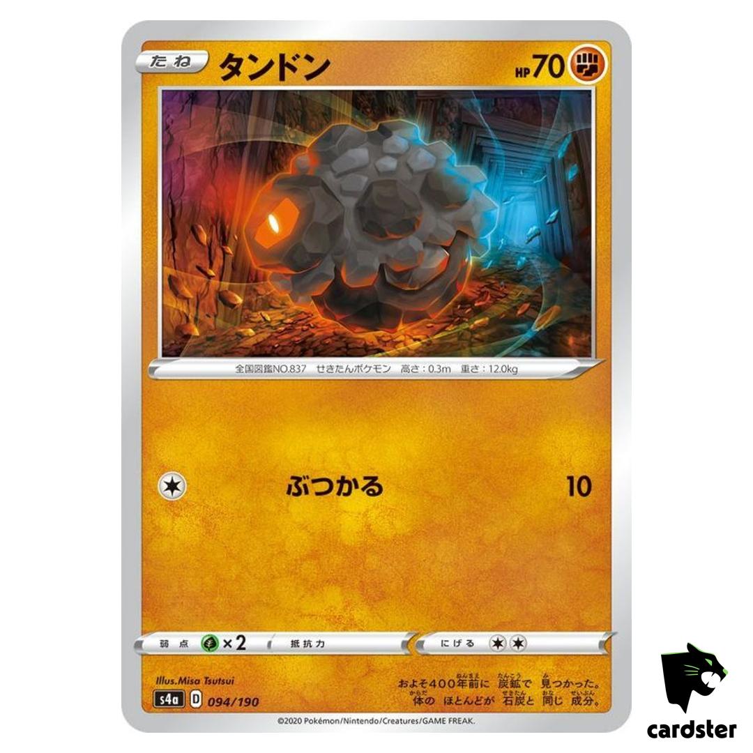 Rolycoly S4A 094/190 [Reverse Holo] Shiny Star V Pokemon Card Japanese