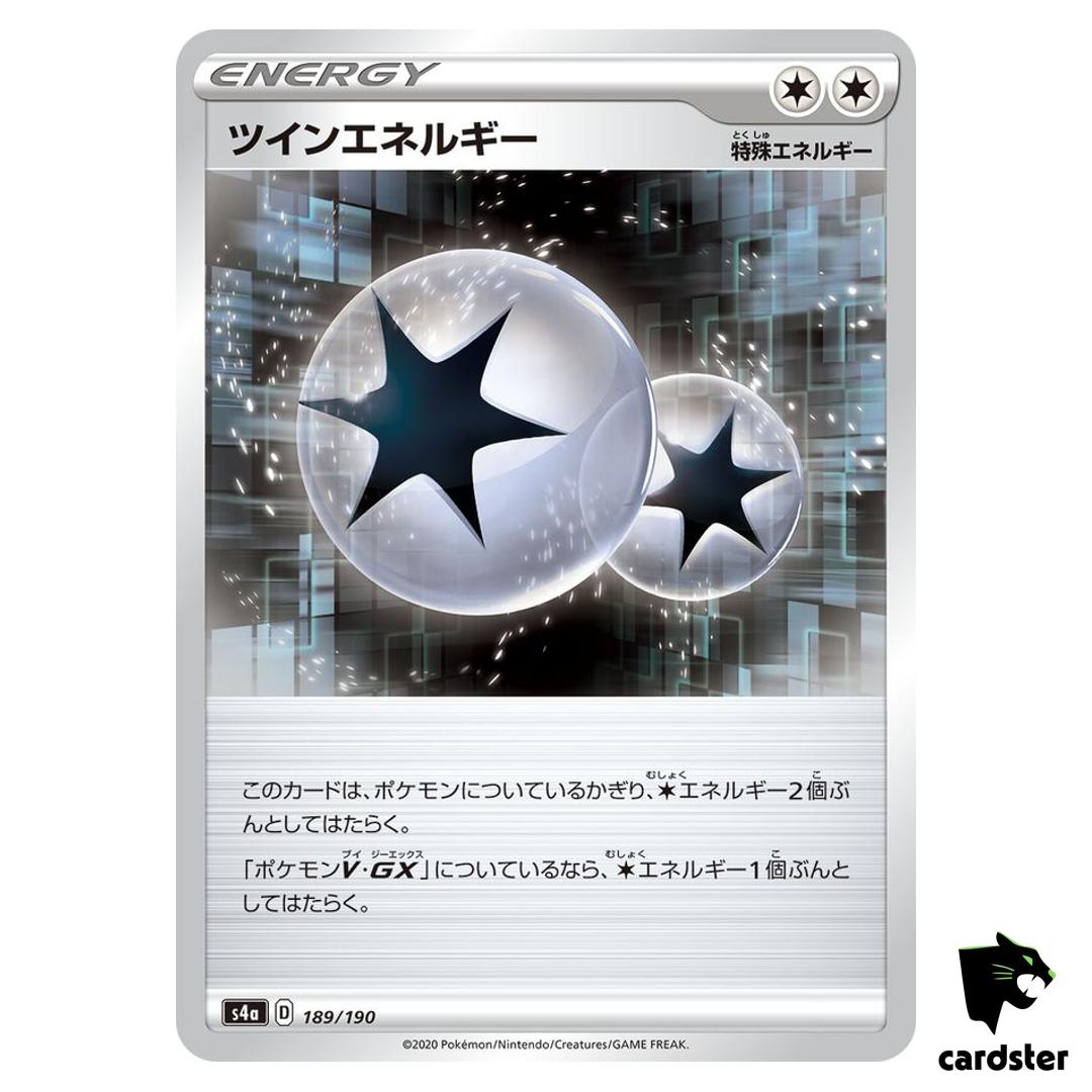 Twin Energy S4A 189/190 [Non-Holo] Shiny Star V Pokemon Card Japanese
