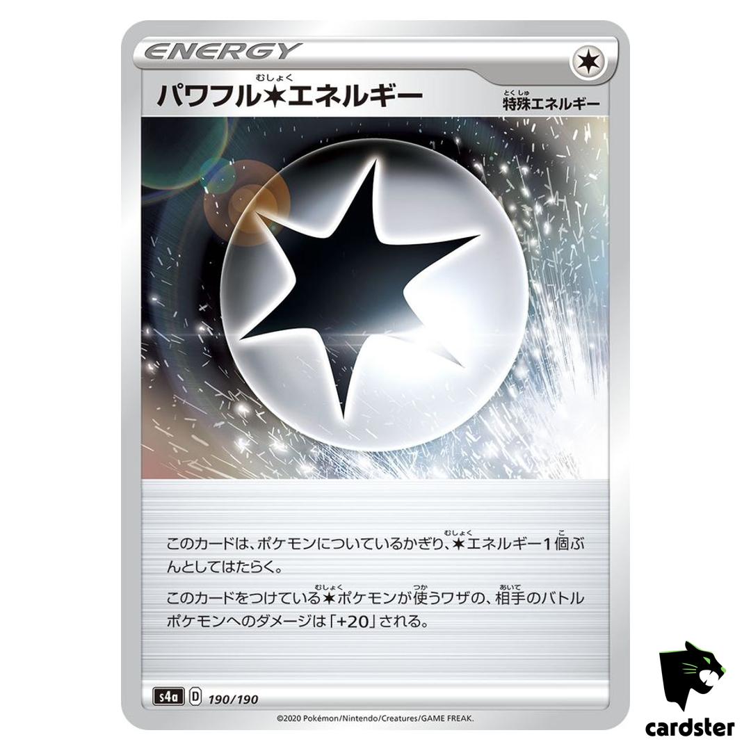 Powerful Energy S4A 190/190 [Non-Holo] Shiny Star V Pokemon Card Japanese