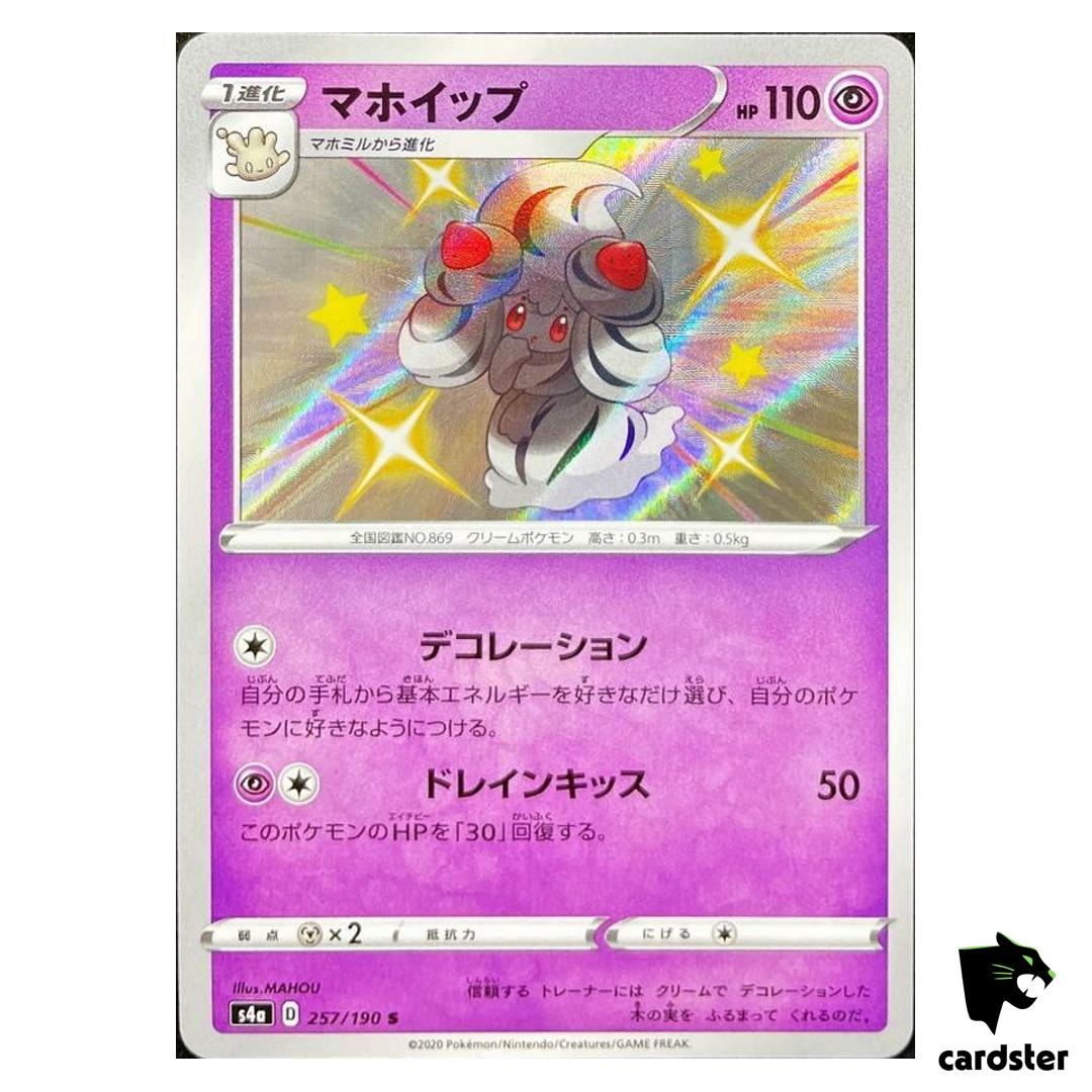 Alcremie S4A 257/190 S Shiny Star V Pokemon Card Japanese