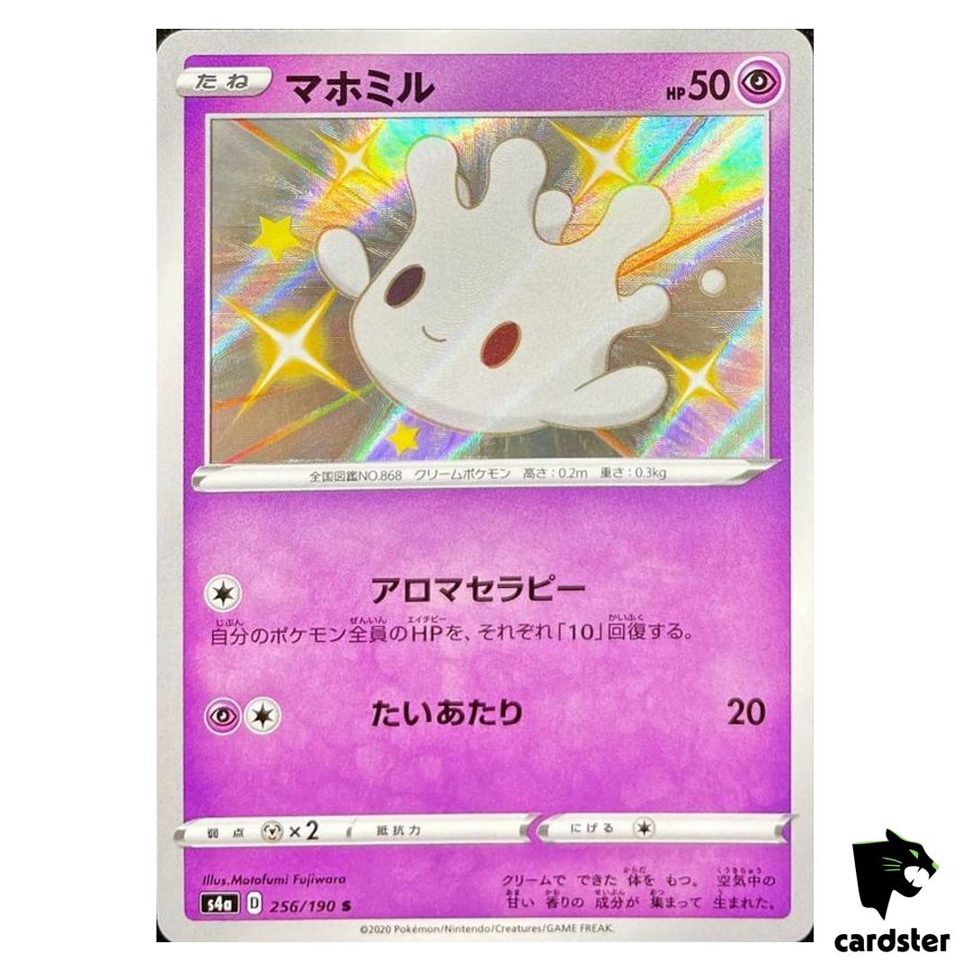Milcery S4A 256/190 S Shiny Star V Pokemon Card Japanese