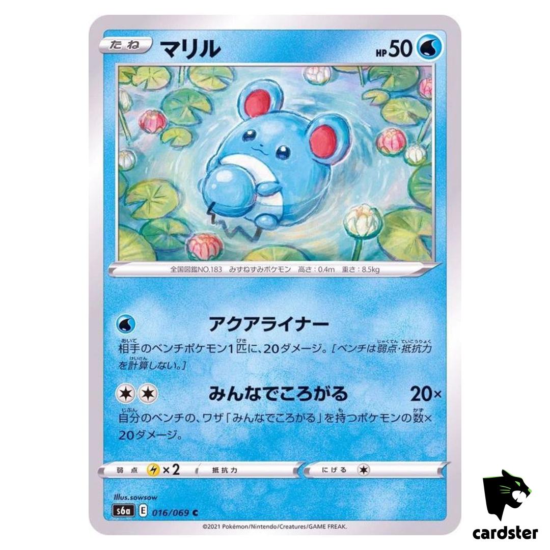 Marill 016/069 C Eevee Heroes S6a Pokemon Card Japanese