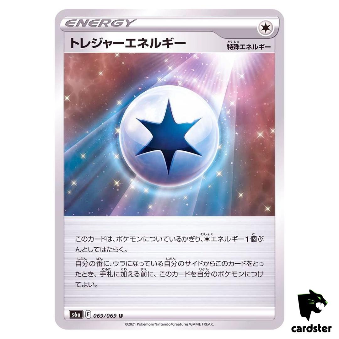 Treasure Energy 069/069 U Eevee Heroes S6a Pokemon Card Japanese
