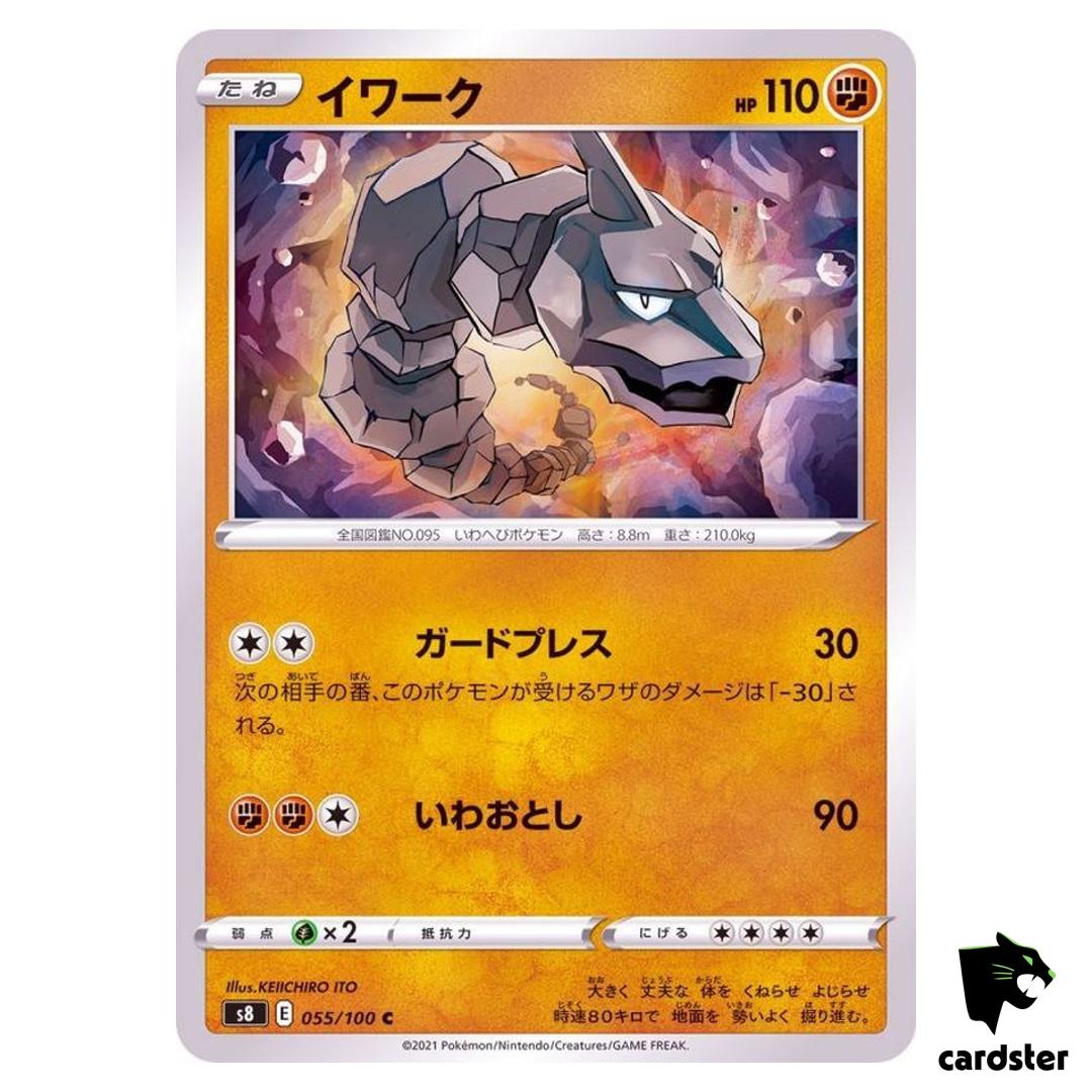 Onix 055/100 C Fusion Arts S8 Pokemon Card Japanese