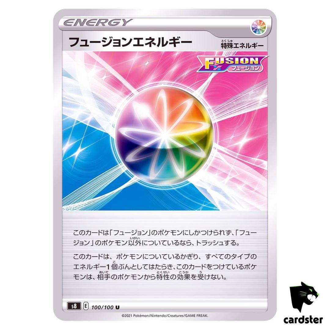 Fusion Strike Energy 100/100 U Fusion Arts S8 Pokemon Card Japanese