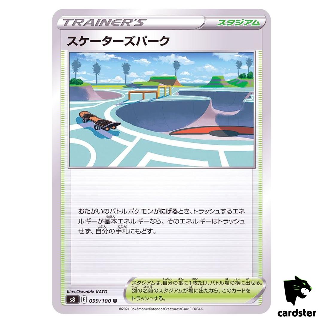 Skaters Park 099/100 U Fusion Arts S8 Pokemon Card Japanese
