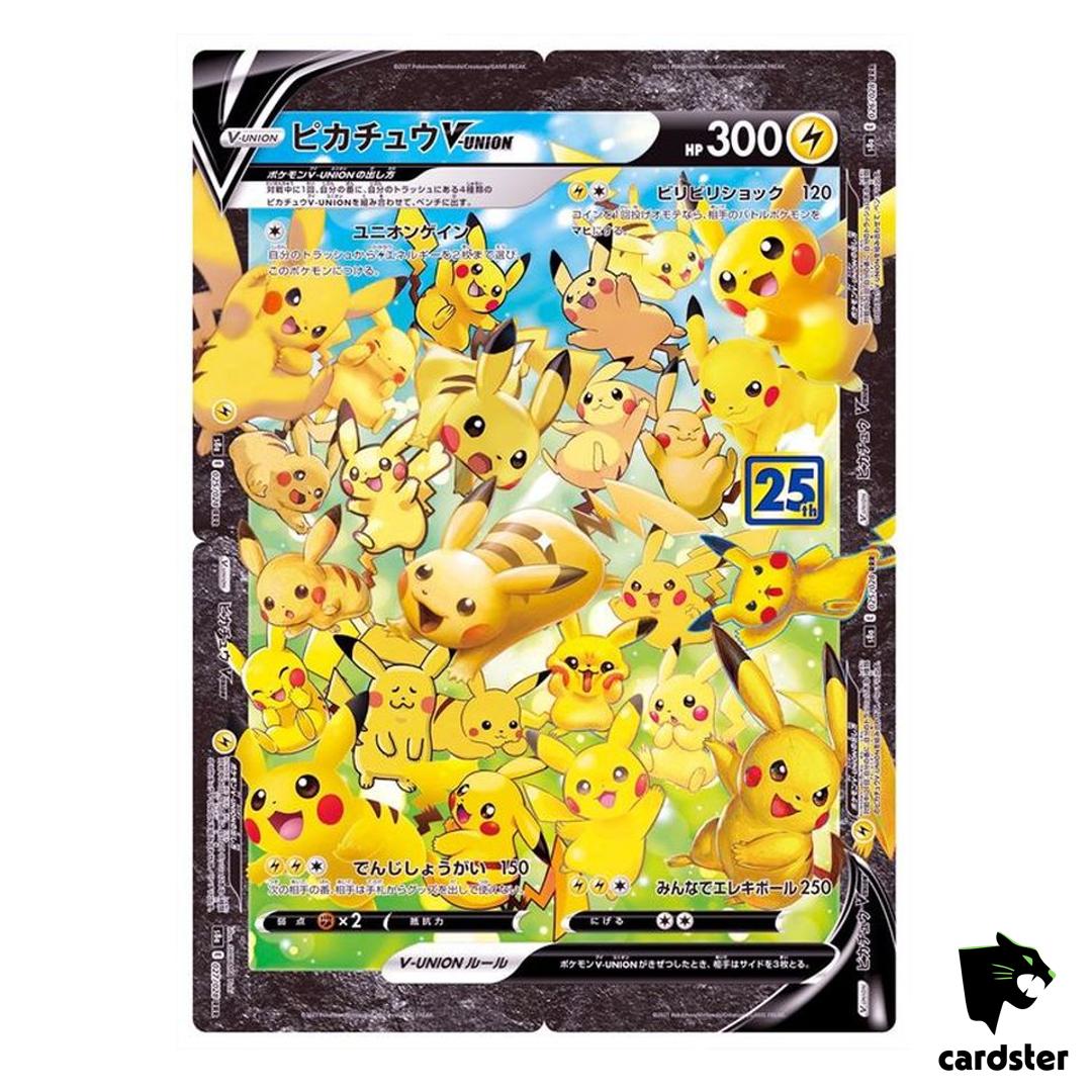 4 CARD Pikachu V-UNION RRR 025-028/028 S8a Pokemon 25th ANNIVERSARY