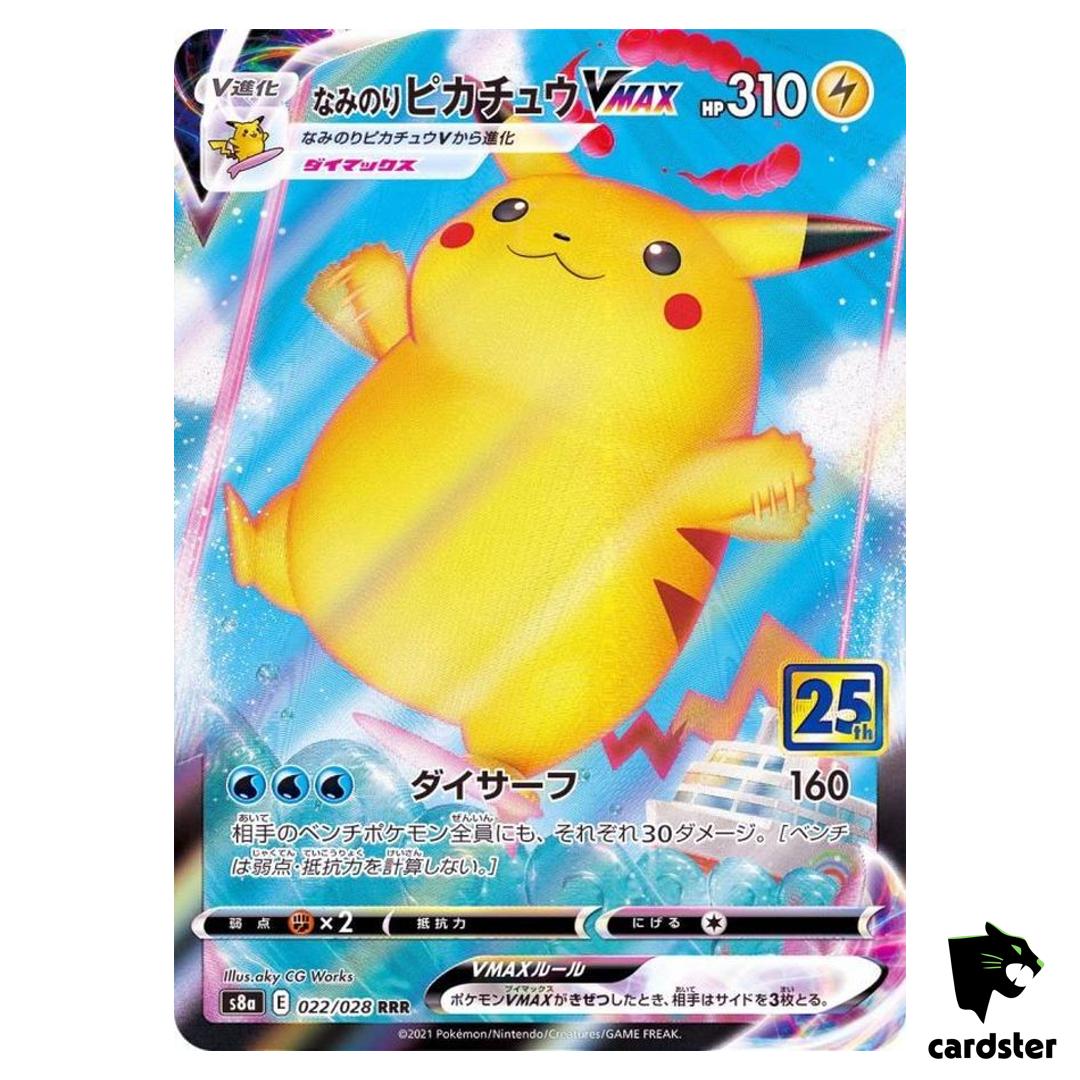 Surfing Pikachu VMAX RRR 022/028 s8a Pokemon 25th ANNIVERSARY Collection Car