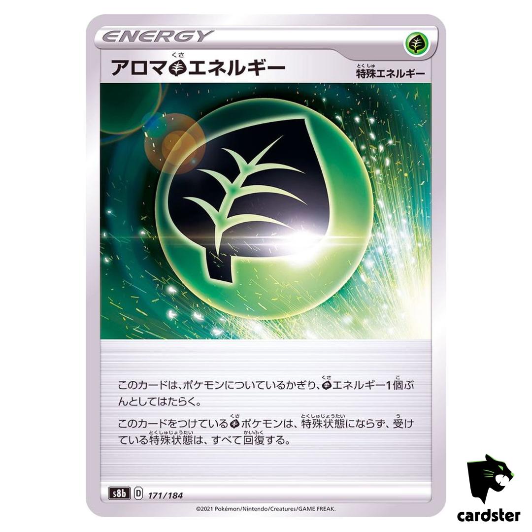 Aromatic Grass Energy 171/184 S8B VMAX Climax Pokemon Card Japanese