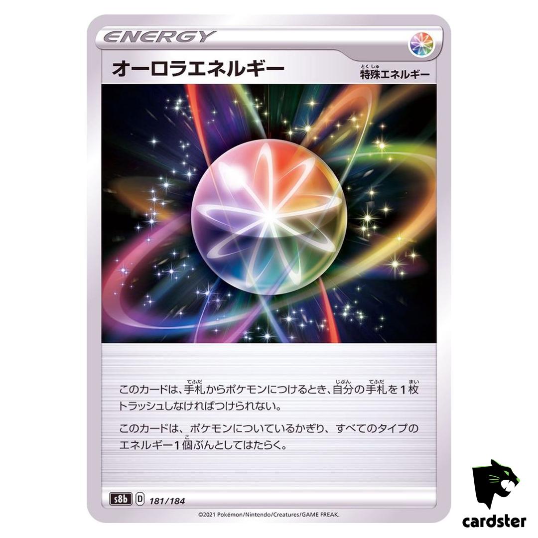 Aurora Energy 181/184 S8B VMAX Climax Pokemon Card Japanese