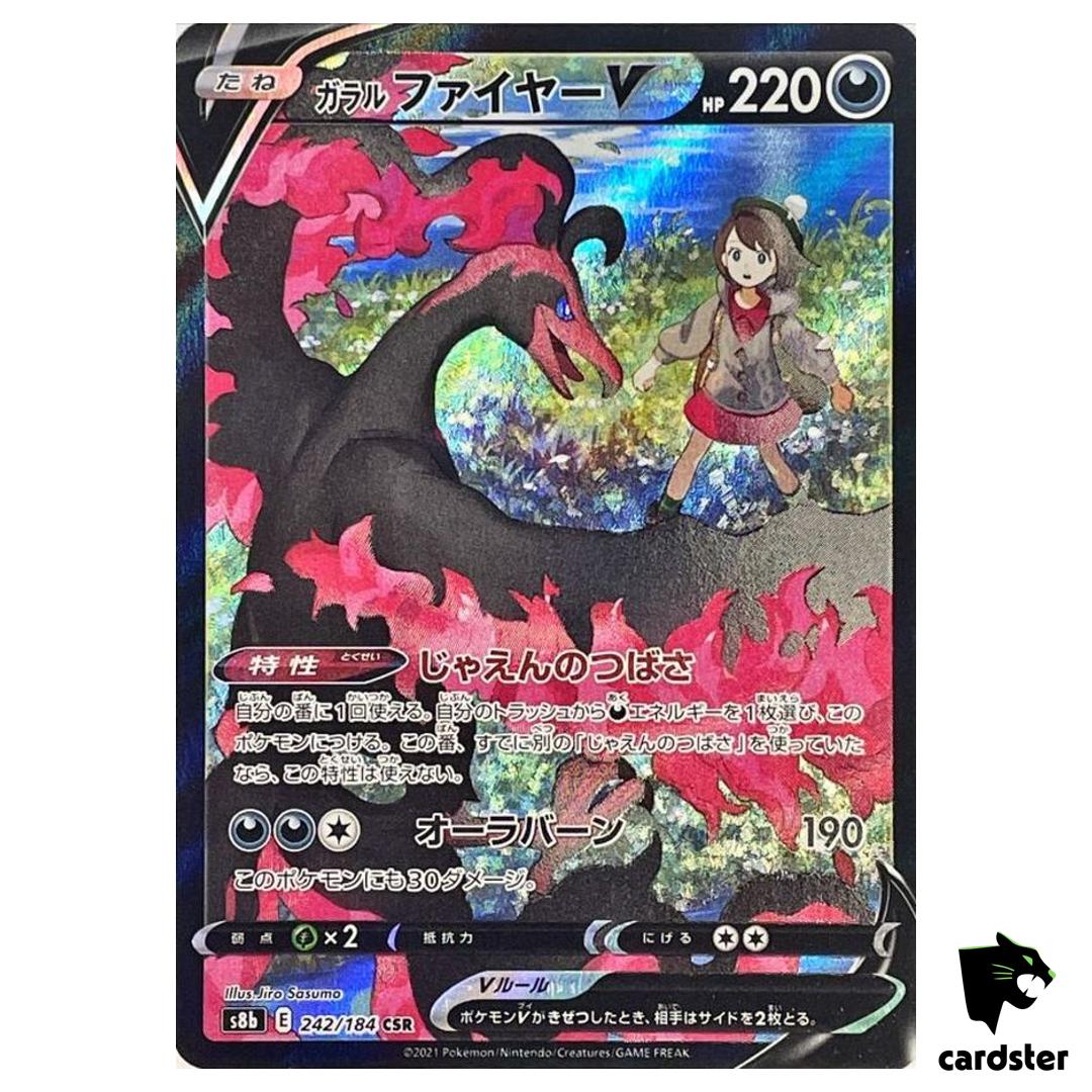 Galarian Moltres V 242/184 CSR S8B VMAX Climax Pokemon Card Japanese