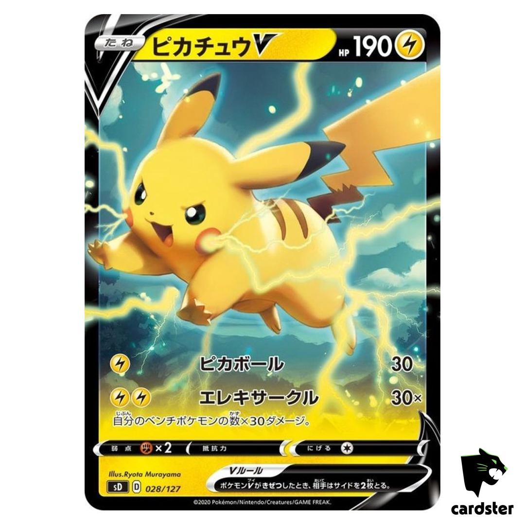 Pikachu V 028/127 sD from V Start Deck Japan Pokemon Card