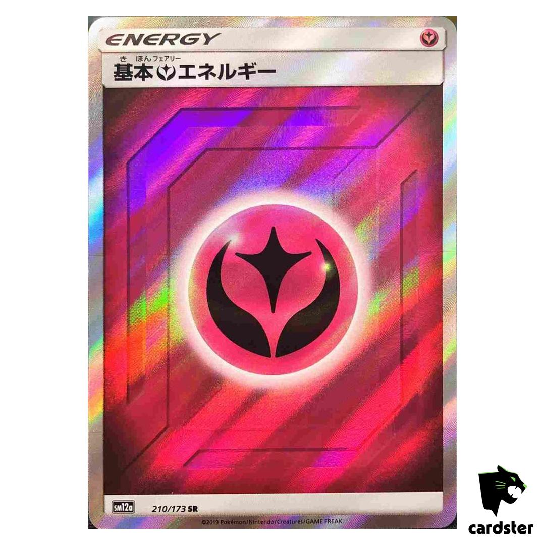 Fairy Energy 210/173 SR Tag All Stars SM12a Pokemon Card Japanese