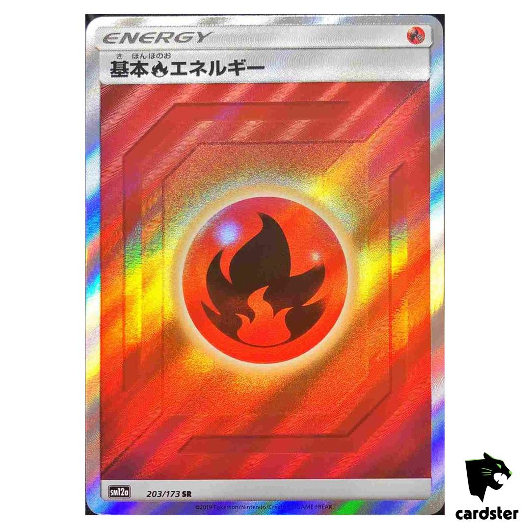 Fire Energy 203/173 SR Tag All Stars SM12a Pokemon Card Japanese