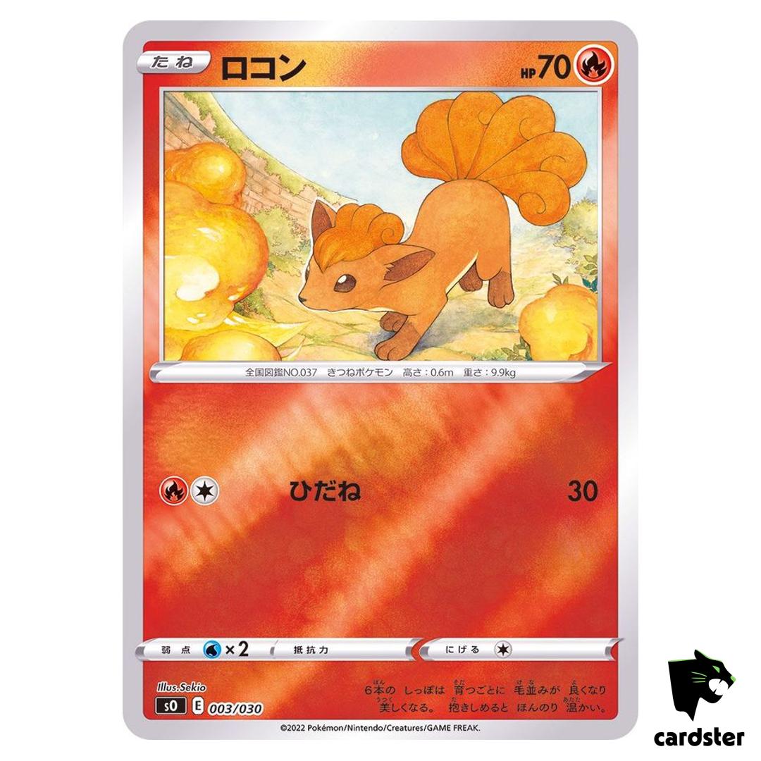 Vulpix SO 003/030 [Reverse Holo] Pokemon Card Charizard Special Deck Japan