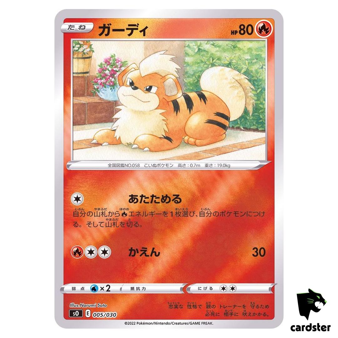 Growlithe SO 005/030 [Reverse Holo] Pokemon Charizard Special Deck Japan