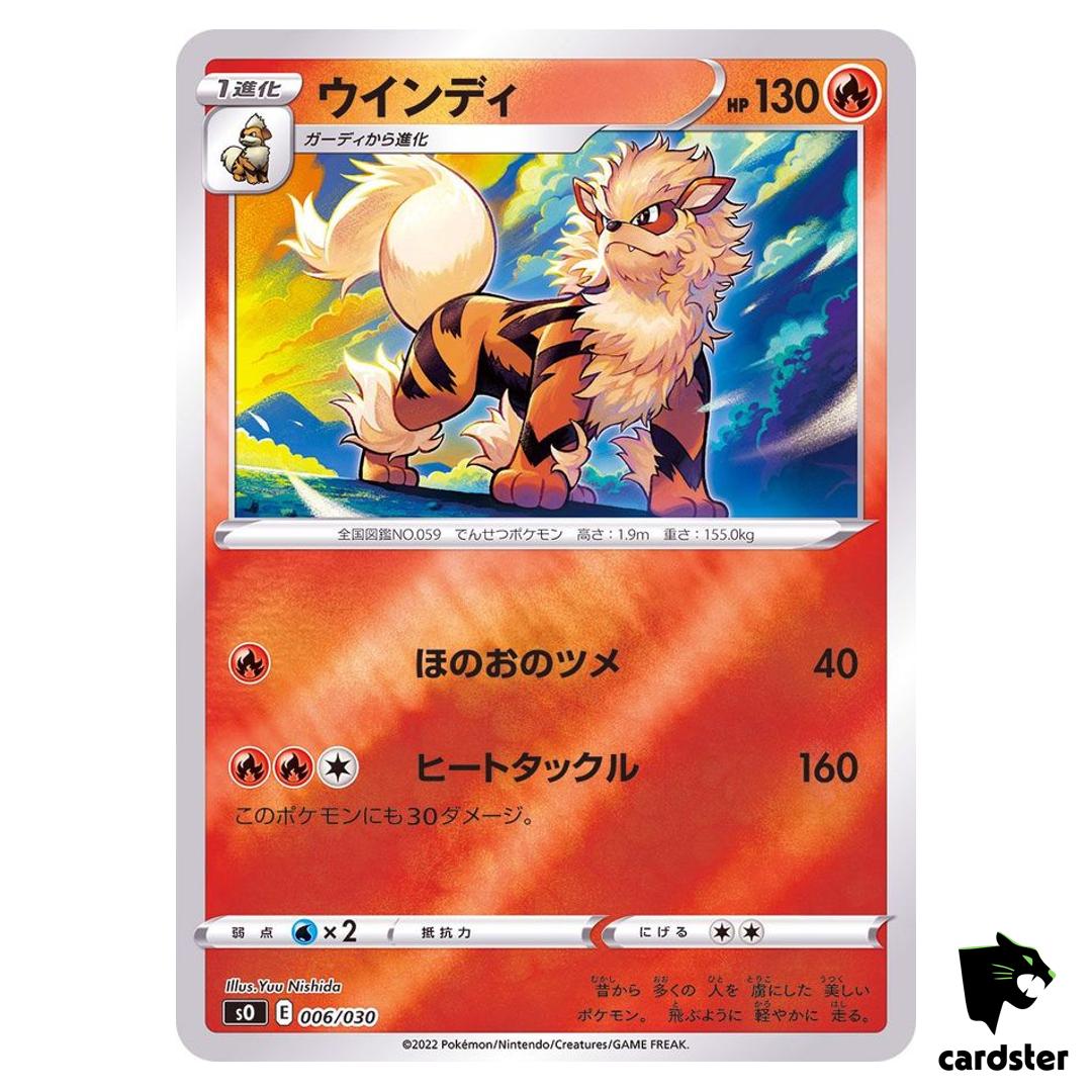 Arcanine SO 006/030 [Reverse Holo] Pokemon Card Charizard Special Deck Japan