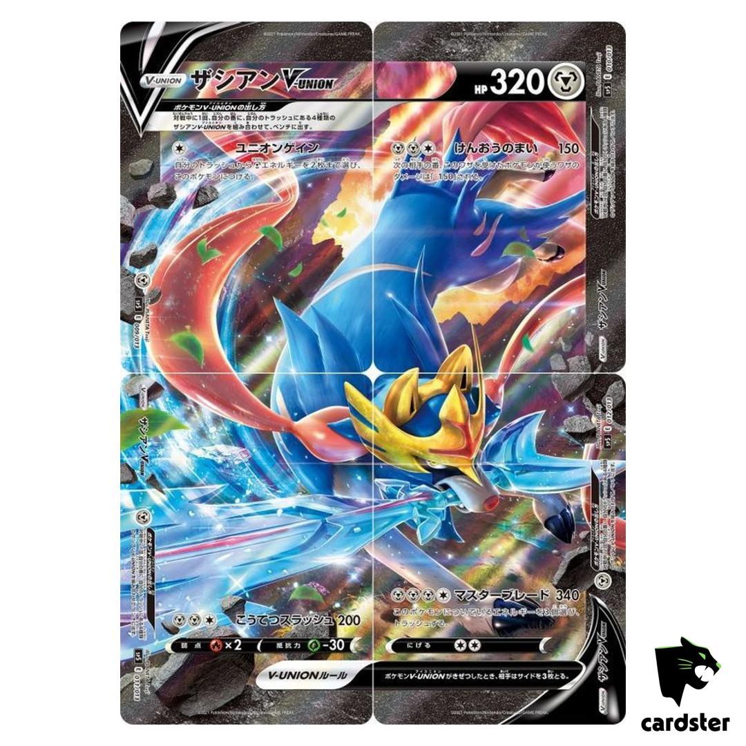 4 Card Zacian V-UNION 009-012/013 SP5 HOLO Pokemon Card Japan TCG