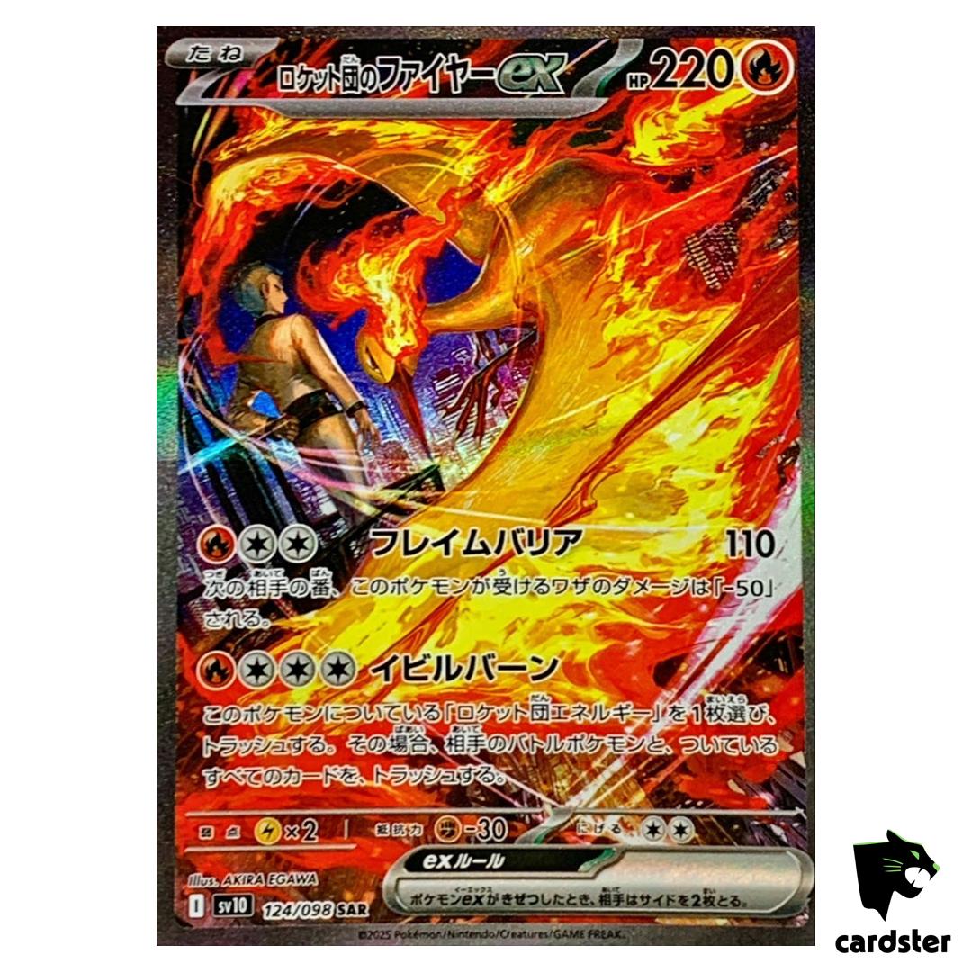 Team Rocket s Moltres [SAR] 124/098 SV10 The Glory of Team Rocket Pokemon J