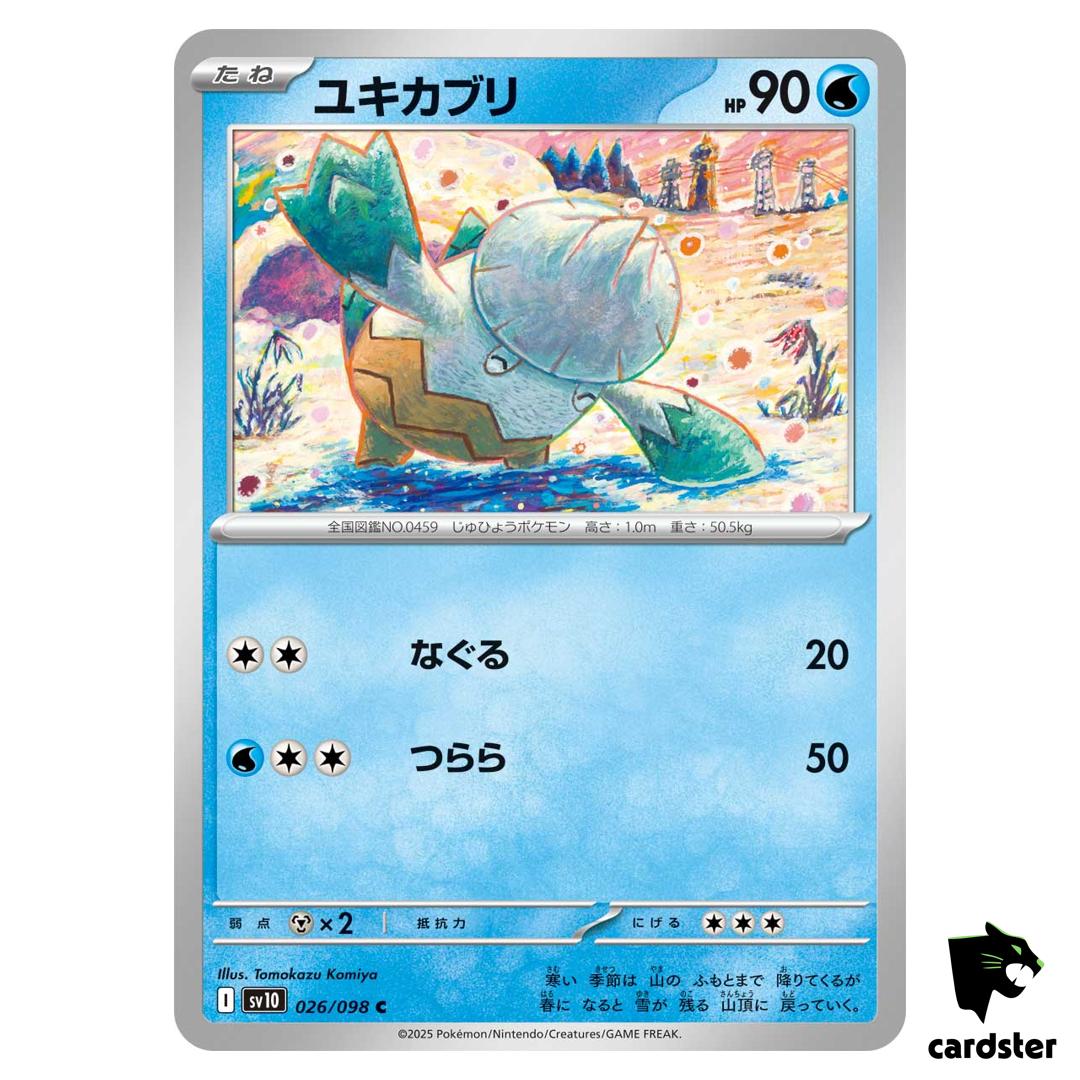 Snover [C] 026/098 SV10 The Glory of Team Rocket Pokemon Japanese
