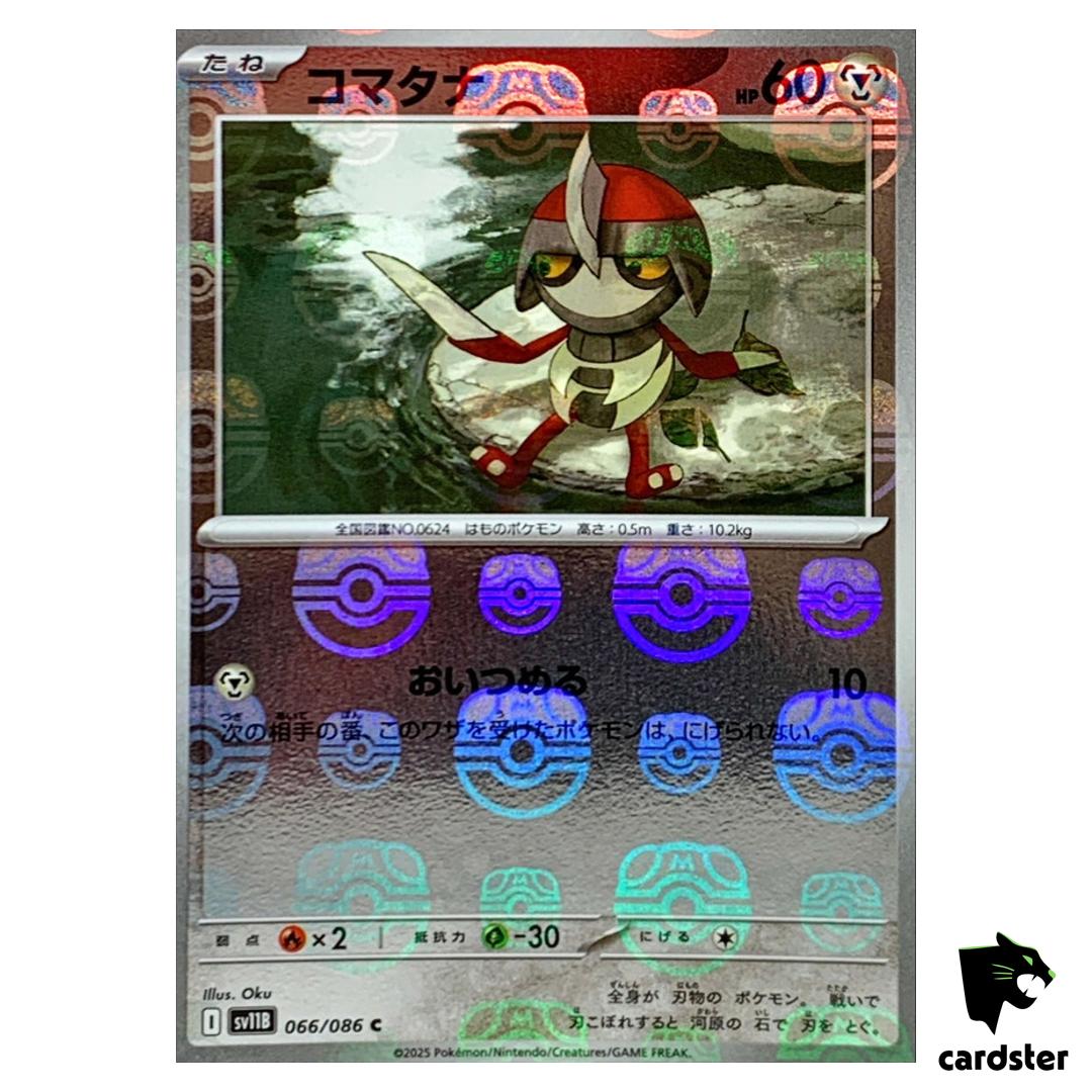 Pawniard [C] 066/086 SV11B [Master Ball Reverse Holo] Black Bolt Pokemon Jap