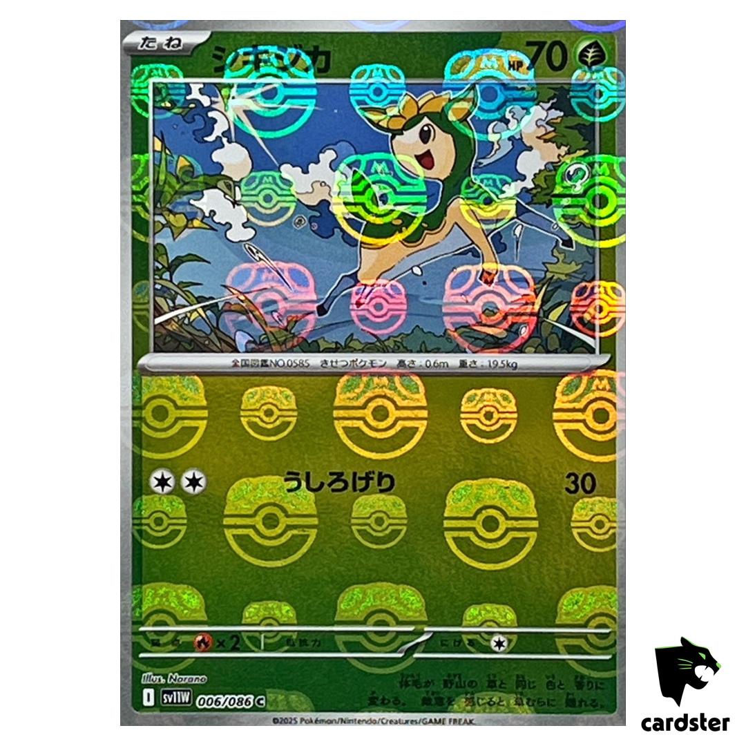 Deerling [C] 006/086 SV11W [Master Ball Reverse Holo] White Flare Pokemon JP
