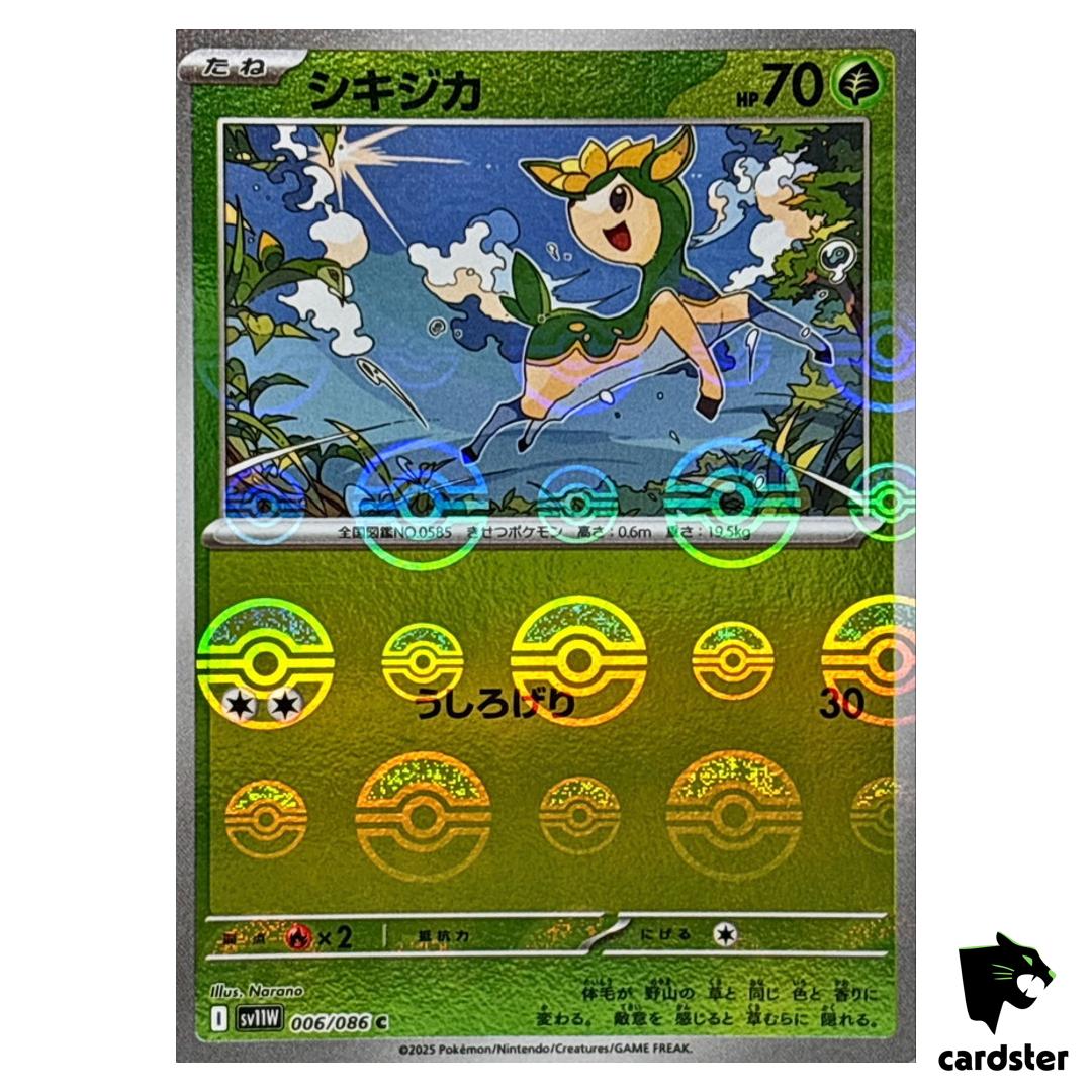 Deerling [C] 006/086 SV11W [Poke Ball Reverse Holo] White Flare Pokemon Jap
