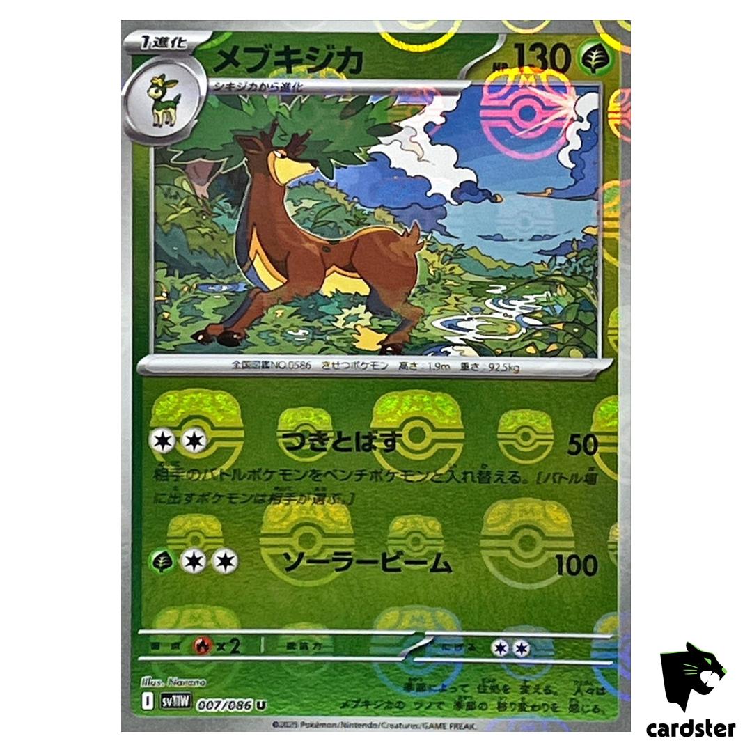 Sawsbuck [U] 007/086 SV11W [Master Ball Reverse Holo] White Flare Pokemon JP