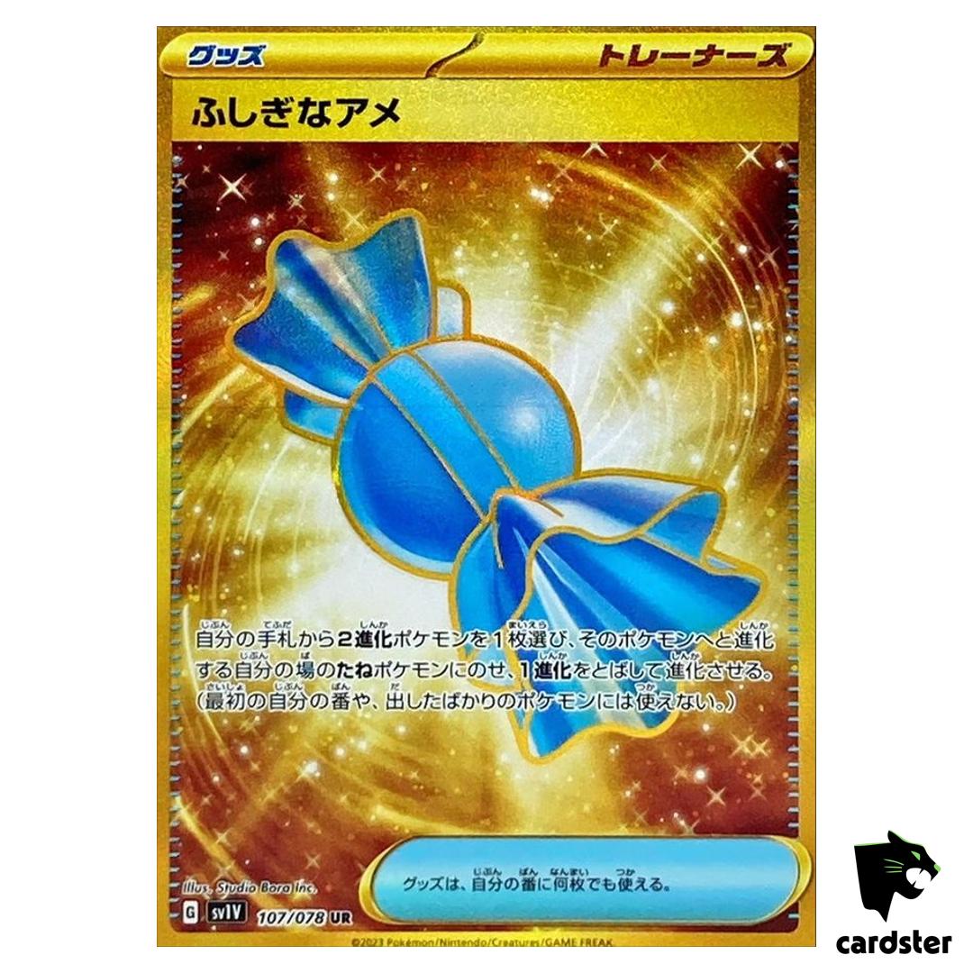 Rare Candy 107/078 UR Violet ex sv1V Pokemon Card Japan Scarlet Violet