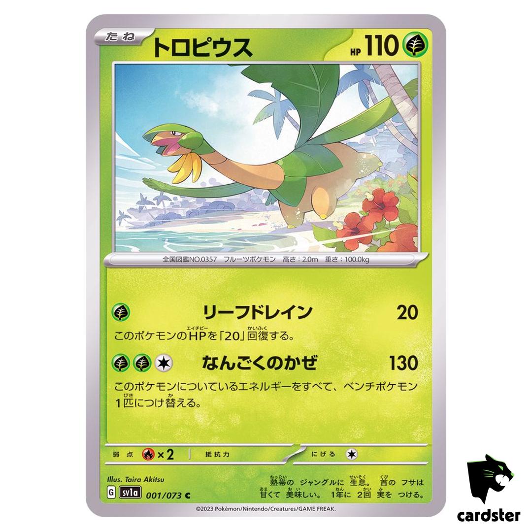 Tropius C 001/073 sv1a Triplet Beat Pokemon Card Japan