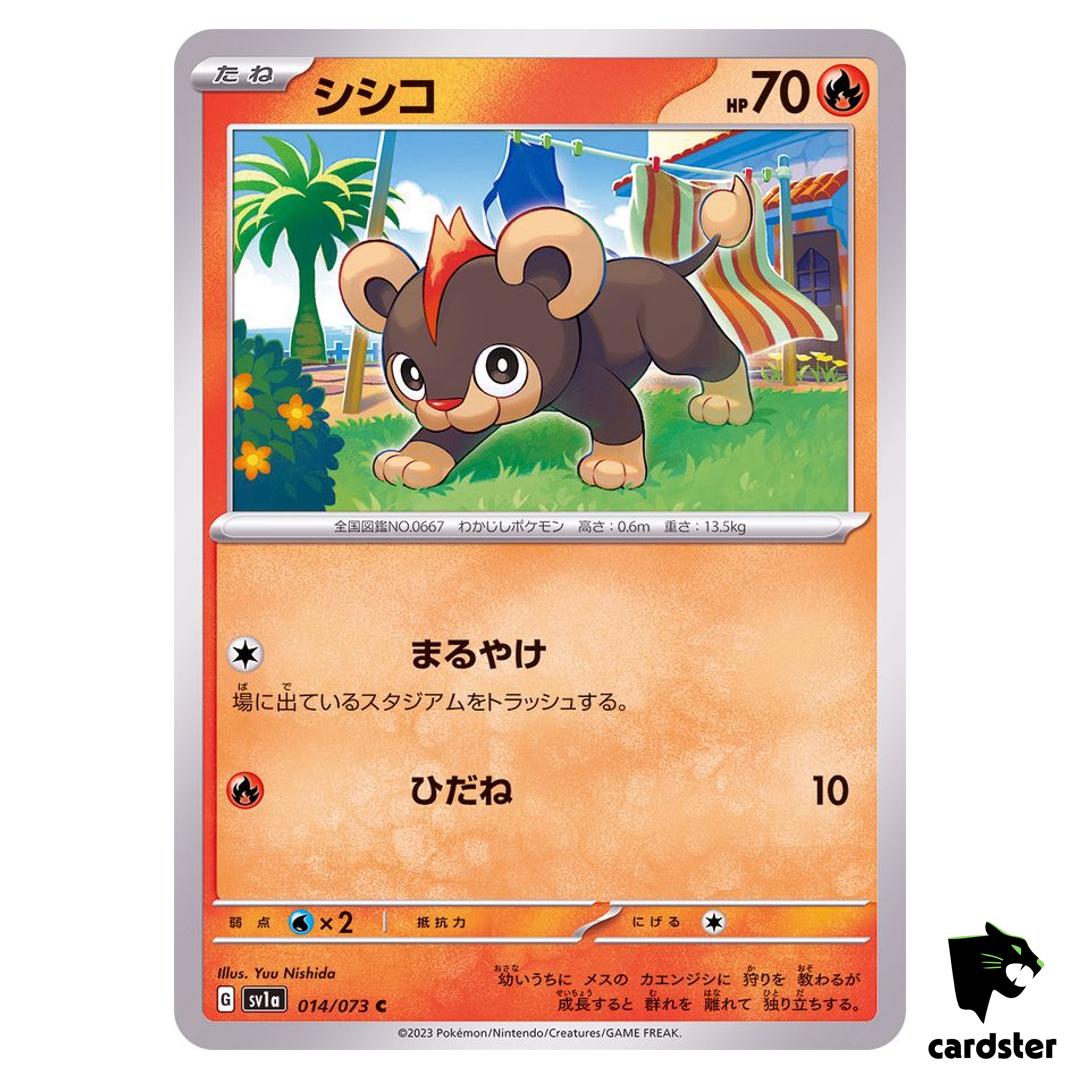 Litleo C 014/073 sv1a Triplet Beat Pokemon Card Japan