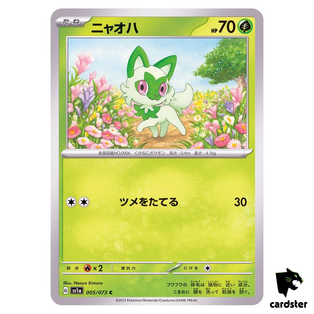 Sprigatito C 005/073 sv1a Triplet Beat Pokemon Card Japan Scarlet Violet