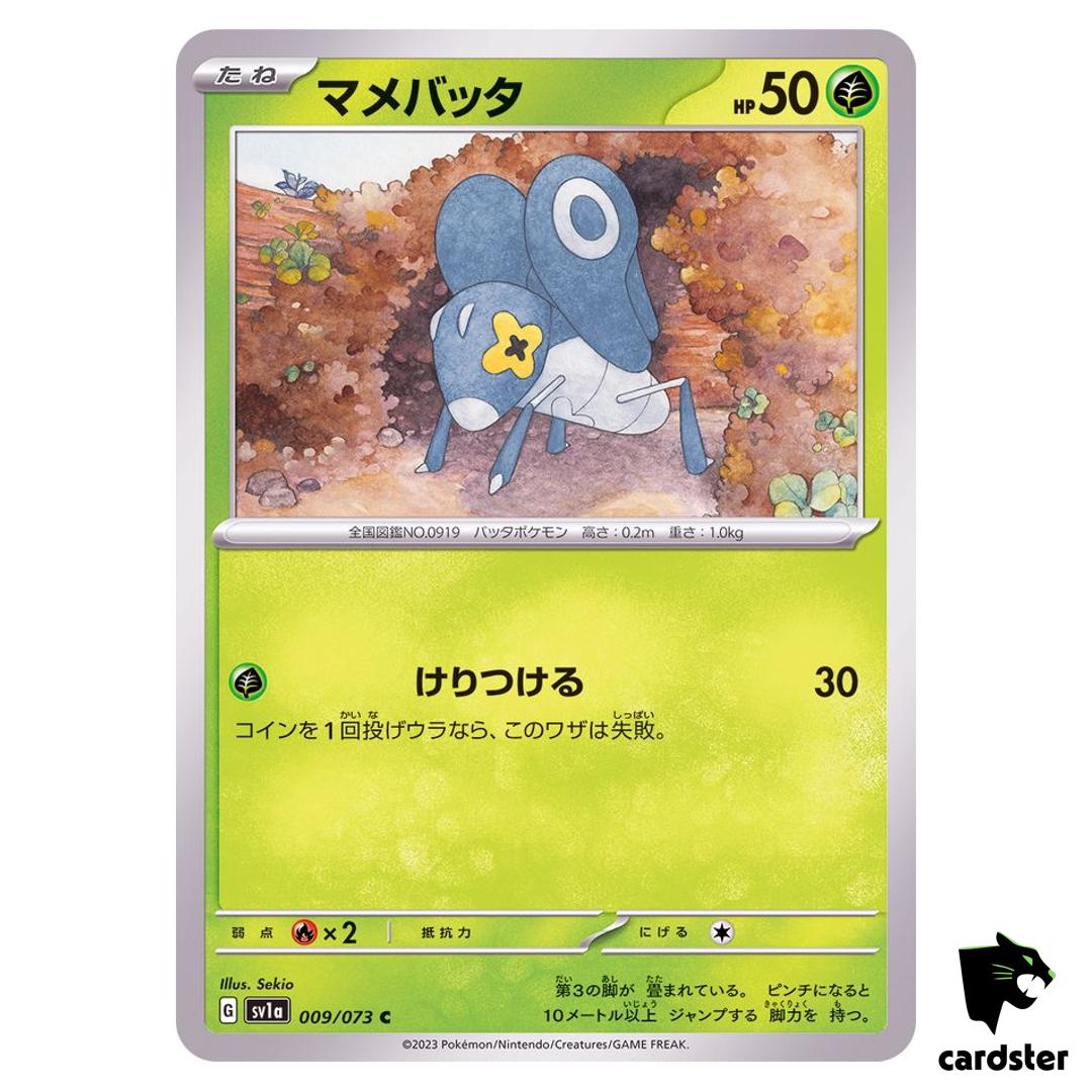 Nymble C 009/073 sv1a Triplet Beat Pokemon Card Japan
