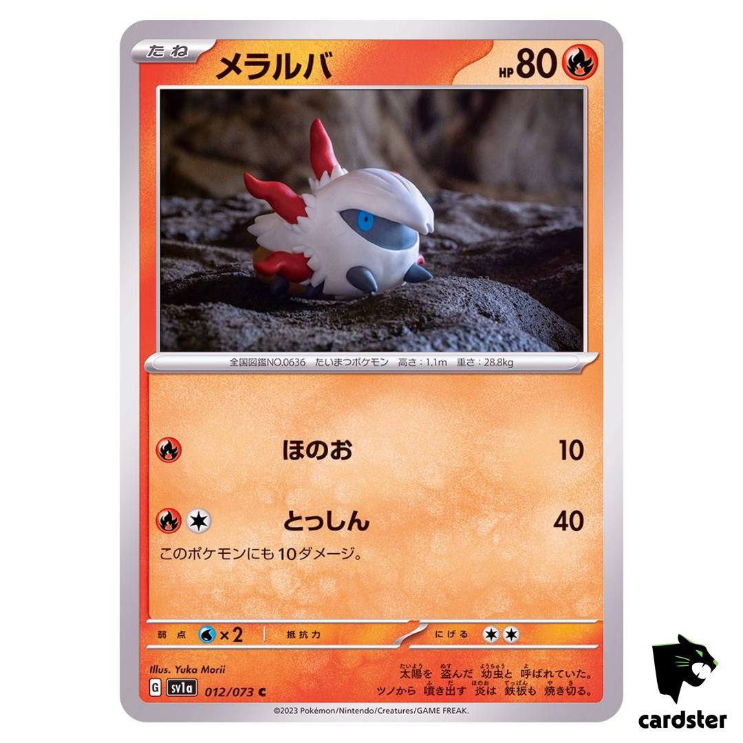 Larvesta C 012/073 sv1a Triplet Beat Pokemon Card Japan