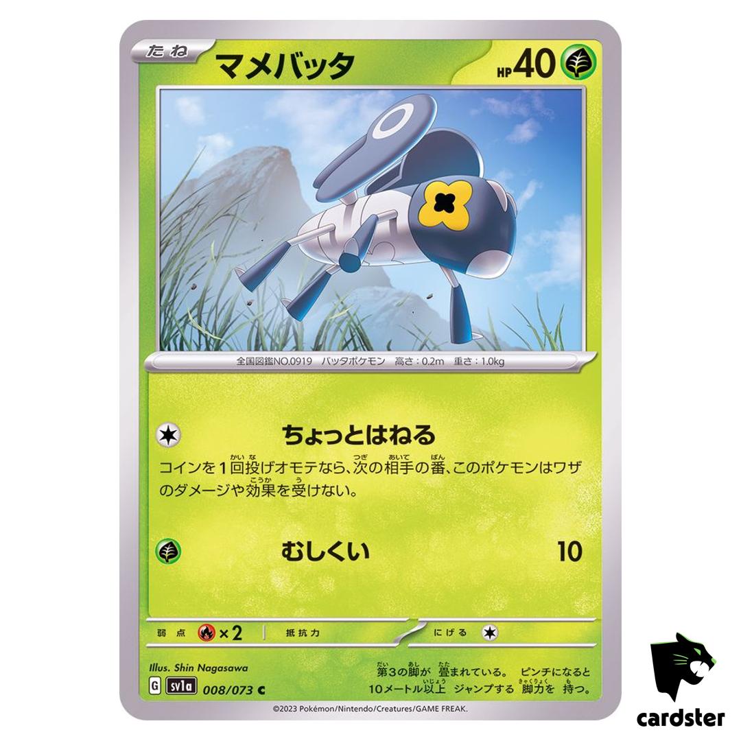 Nymble C 008/073 sv1a Triplet Beat Pokemon Card Japan