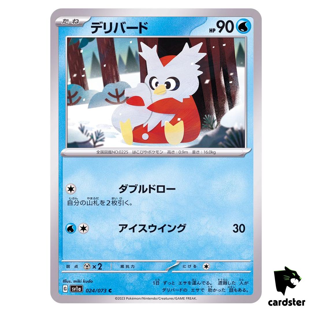 Delibird C 024/073 sv1a Triplet Beat Pokemon Card Japan