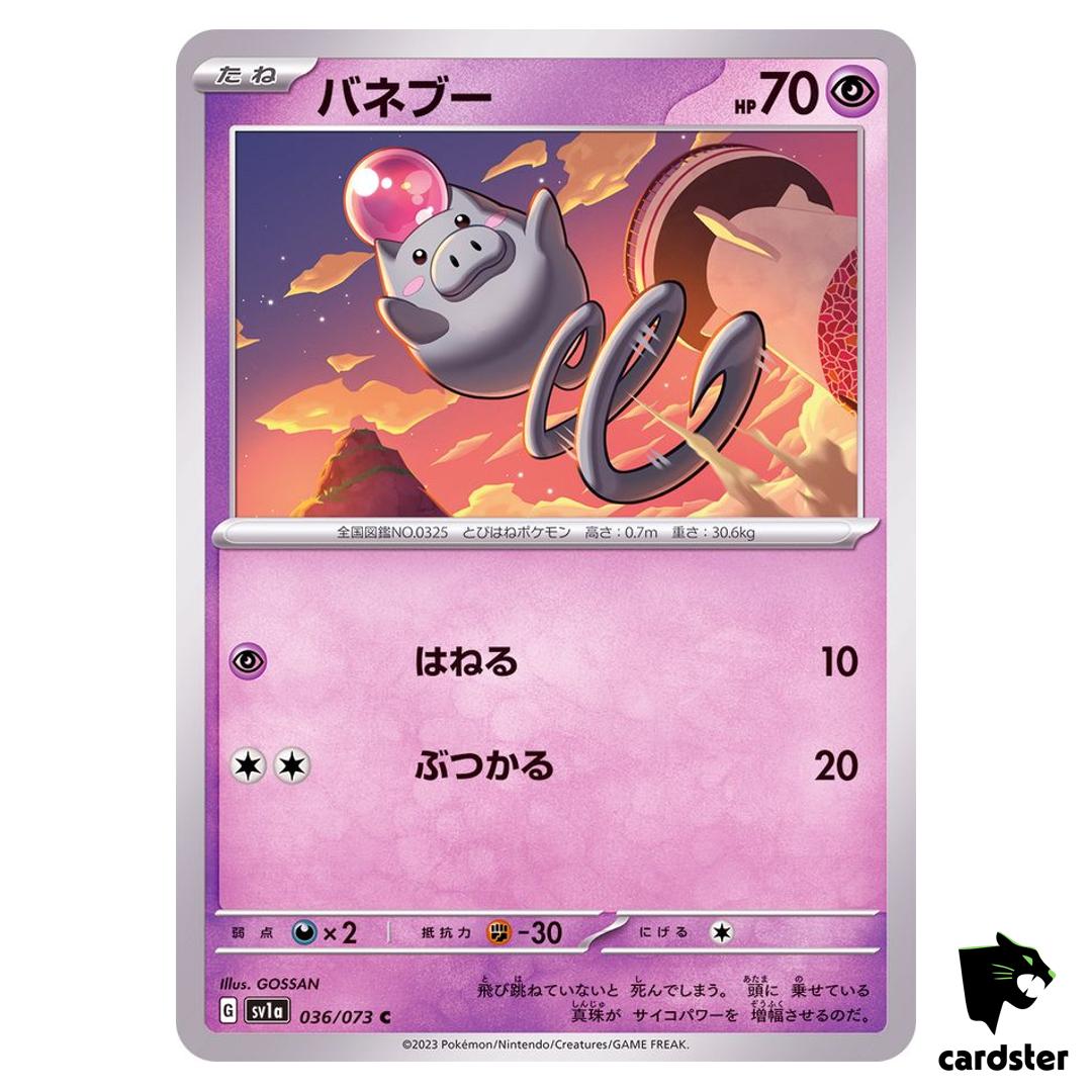 Spoink C 036/073 sv1a Triplet Beat Pokemon Card Japan