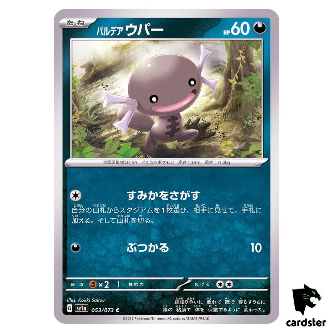 Paldean Wooper C 053/073 sv1a Triplet Beat Pokemon Card Japan
