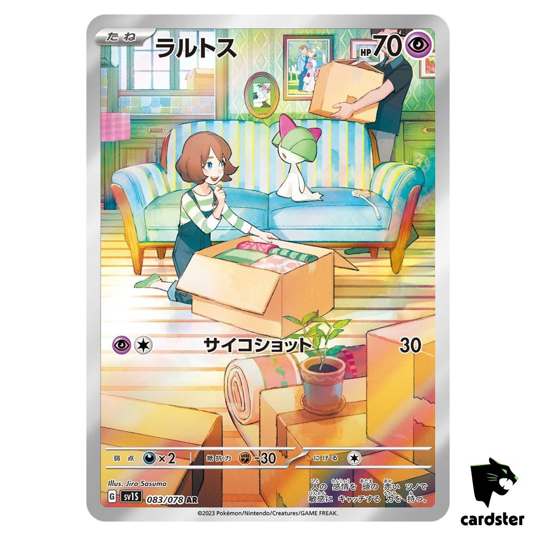 Ralts [AR] 083/078 SV1s Scarlet ex Pokemon Card Japan Scarlet Violet